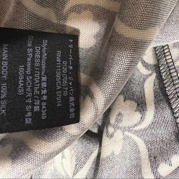 Tory Burch Printed Polo Dress 100% Silk - Picture 5 of 8